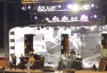 Xoxocotlán vibra con más de 70 mil asistentes en el cierre histórico de los Martes de Brujas 2026